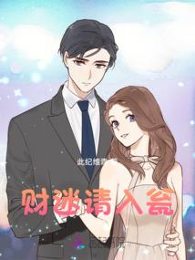 属猴今年能跳槽吗