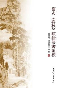 属羊的特别讨厌属兔的