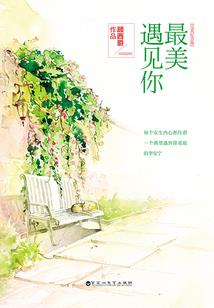 怀孕晚上做梦梦到蛇