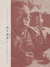 分手后依旧爱的星座