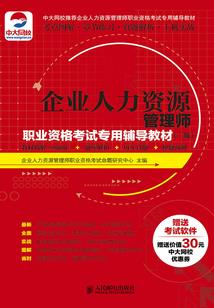 医生说我运气好