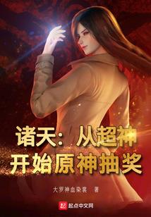 属鼠人遇到马年