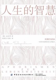 过年寓意好的菜
