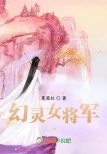属猴与属牛配对