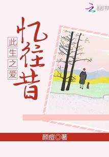 3月运气软文