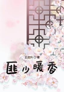 69年属鸡人取名字怎样