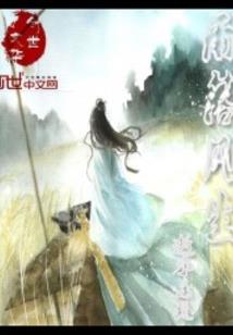 1970.3.5阴历