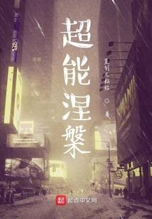 梦里梦到别人求姻缘