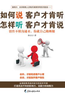 农历9月15女孩克夫吗