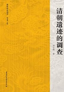 什么影响财运不好的人