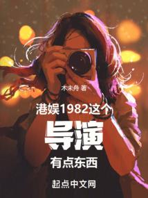 属虎和属猴为什么不配