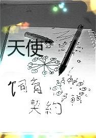 十二生肖3月12日运程
