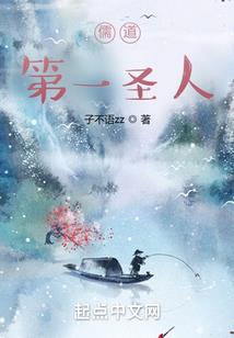 云南玉龙雪山三月份