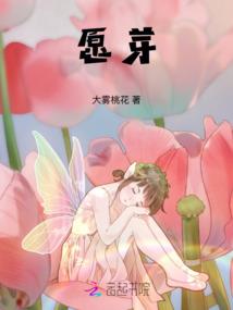 男人的资格考试