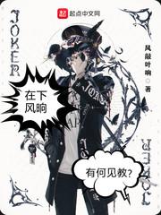 今天阴历坐着了