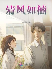 4虎出品必属