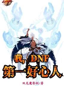 属牛宝宝项链怎么戴好