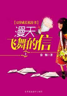 公司起名西班牙