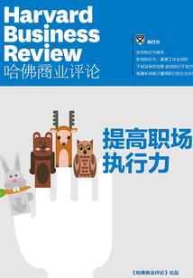 5月3号黄历宜忌查询