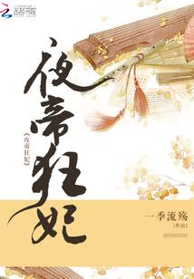 跃五行属什么