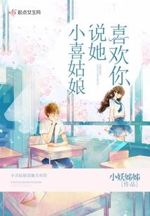 黄智盛字五行属什么