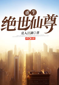 1988属龙旺财名字