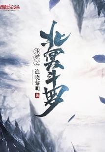 做衣服以什么为单位起名