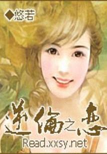 属龙的财运76如何