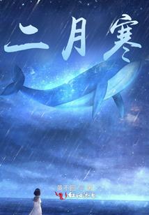 恋情发展运势