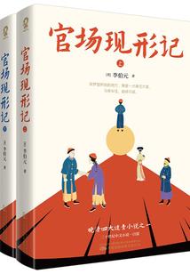 孕妇梦见抄黑板题字