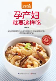结婚老黄历吉日查询表