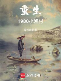 什么生肖知了