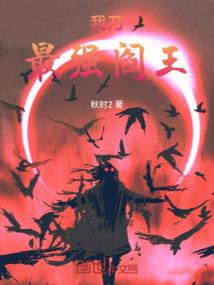 2020十二星座的歌名