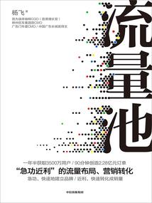 八字看宝宝何时出生