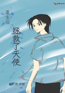 杨六郎属蛇