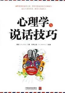 周公解梦梦见手袋里有钱