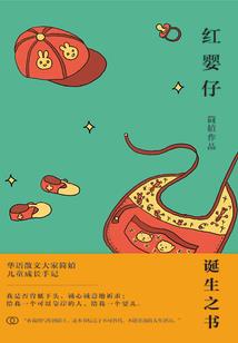 梦到老公服软了