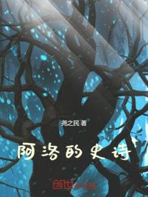 2个属虎的