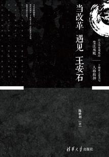 luck今日运势