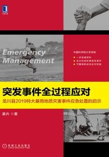 属马的人喜欢啥动物