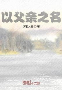 古代哪个皇帝属猴