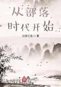 黄历没有宜忌出行