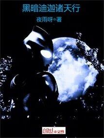 62年属虎的属于什么虎