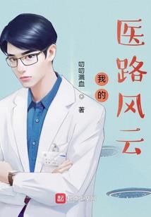 梦到房子塌陷周公解梦