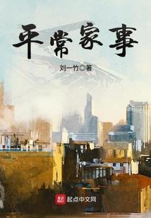 属马的人开运摆件狗
