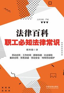 猴财运指数