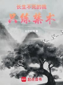 83年属猪人命运财运