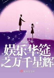 阴历七月半的风俗
