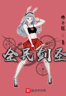 属猴的30岁什么命数