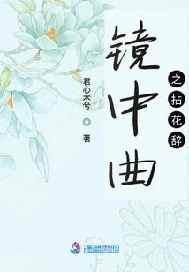 八月份狮子座今日运势